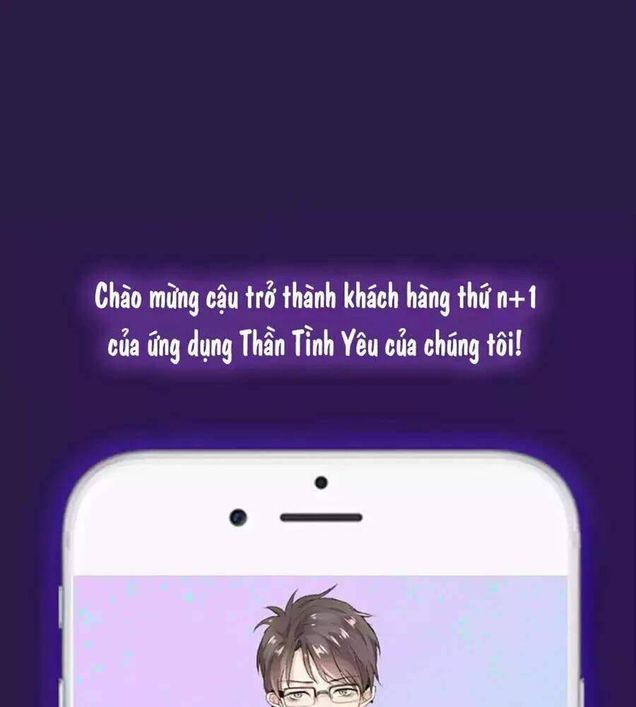 Ứng Dụng Thần Tình Yêu Chương 0 Ảnh 7