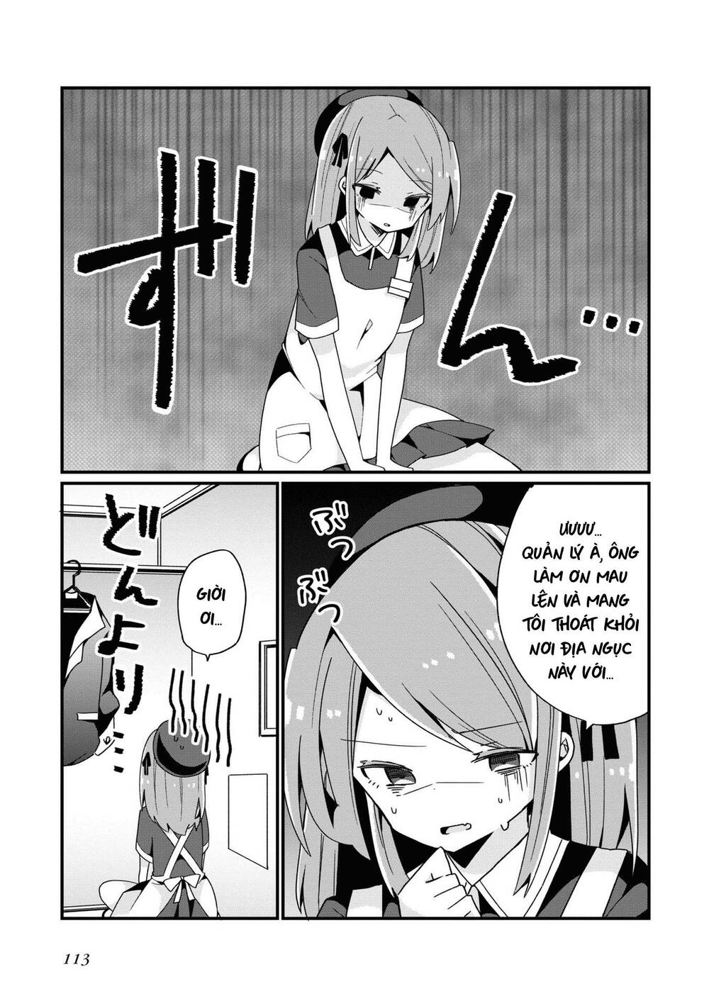 Bishoujokashita Oji-San Dakedo, Gachi Koi Sarete Komattemasu Chương 6 Ảnh 10