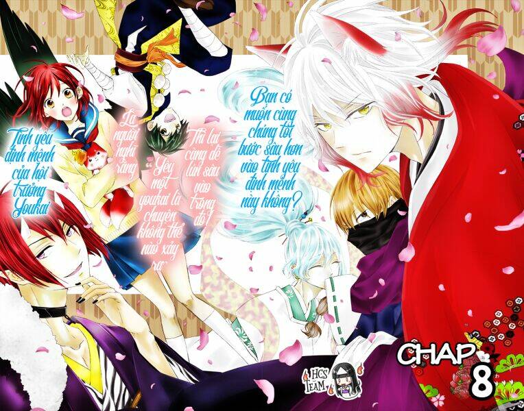 Koi To Kemono To Seitokai Chương 8 Ảnh 3