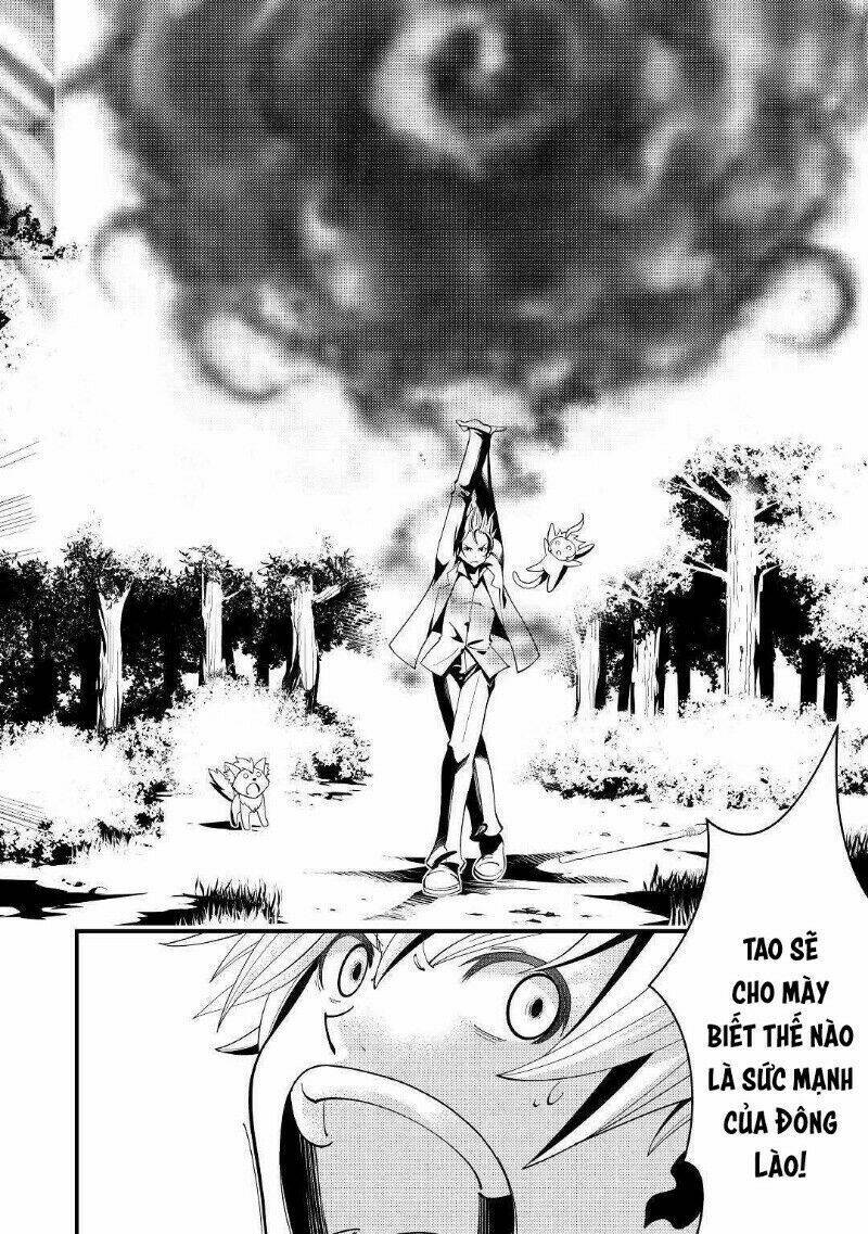 Kamisama Ni Kago 2 Nin Bun Moraimashita Chương 3 Ảnh 22