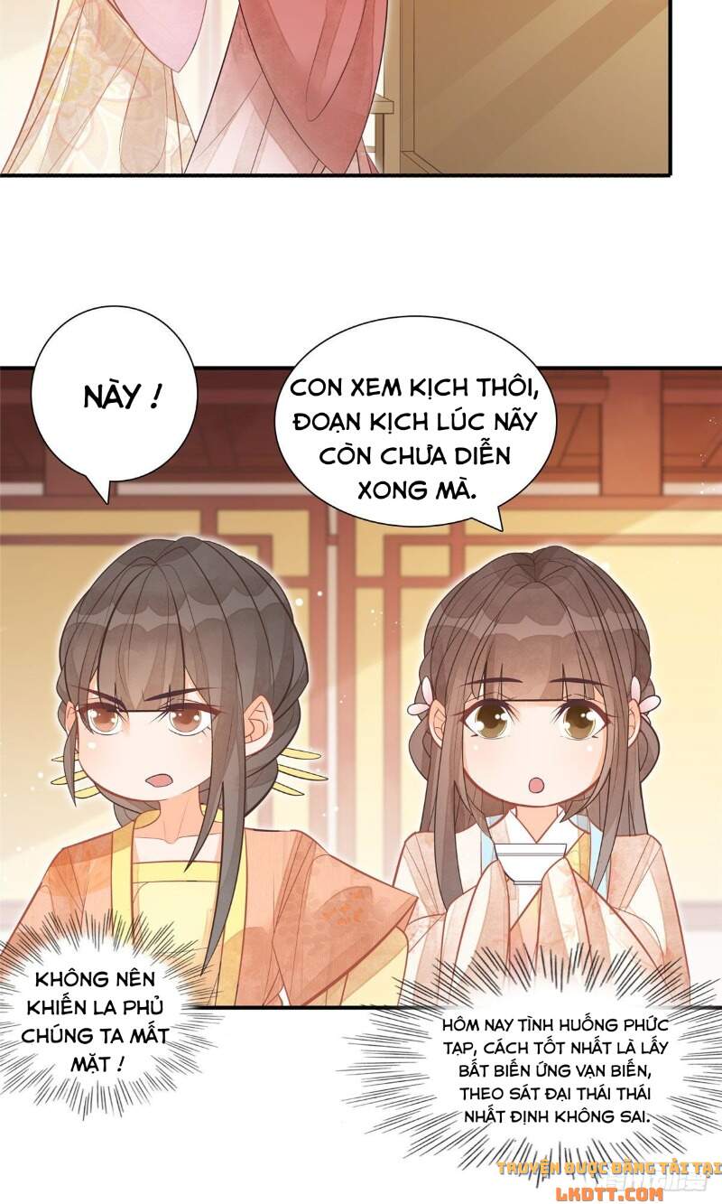 Thứ Nữ Công Lược Chương 9 Ảnh 5
