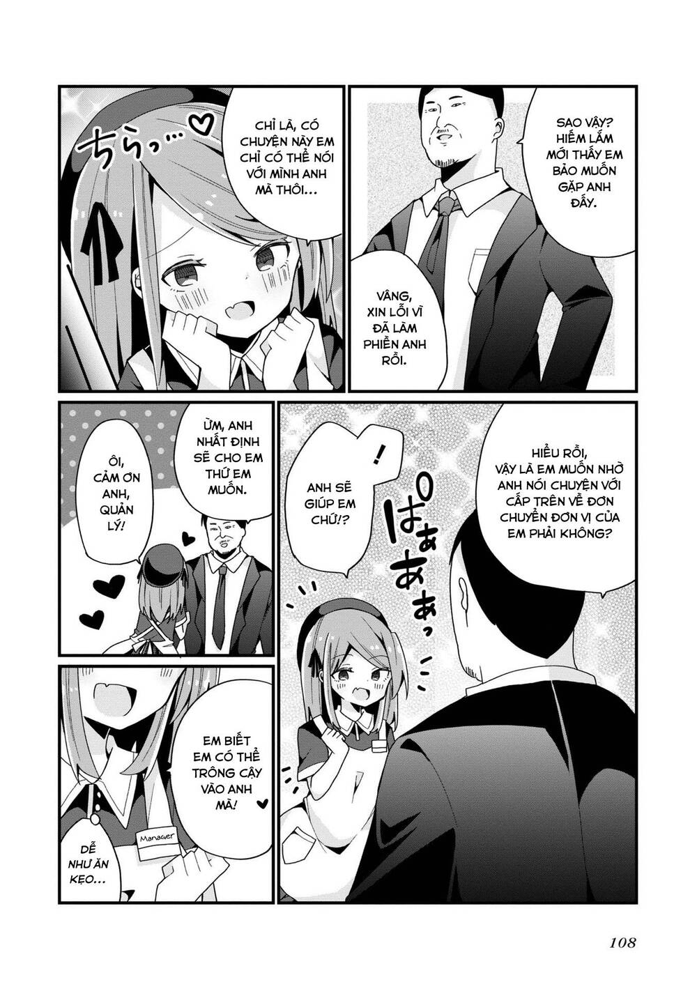 Bishoujokashita Oji-San Dakedo, Gachi Koi Sarete Komattemasu Chương 6 Ảnh 5