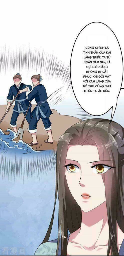 Đế Vương Sợ Vương Phi Muốn Sở Hữu Thiên Hạ Chương 17 Ảnh 5