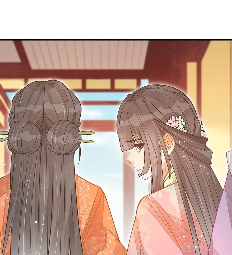 Thứ Nữ Công Lược Chương 7 Ảnh 6