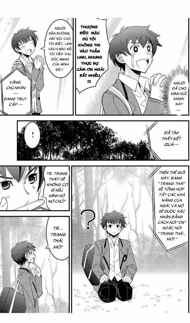 Kamisama Ni Kago 2 Nin Bun Moraimashita Chương 1 Ảnh 24