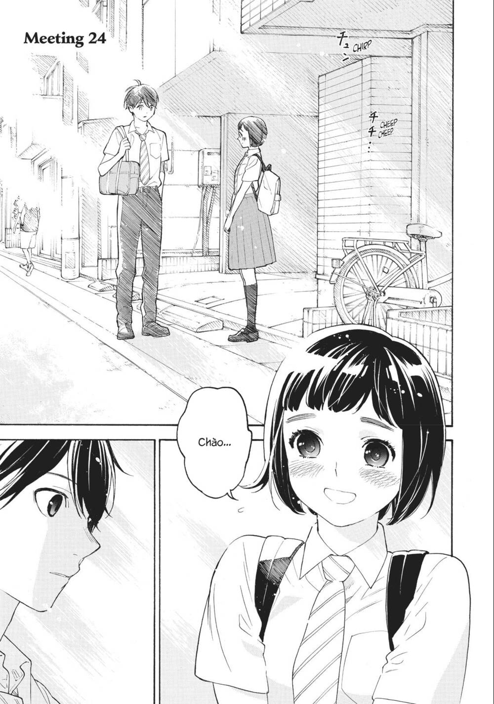Araburu Kisetsu No Otomedomo Yo. Chương 24 Ảnh 5