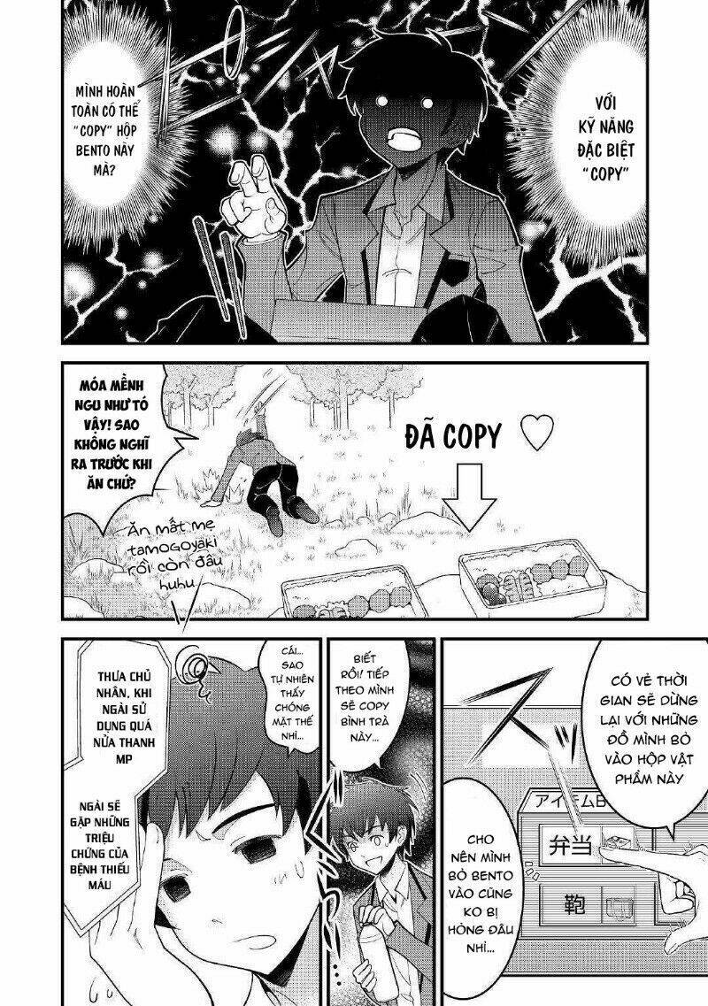 Kamisama Ni Kago 2 Nin Bun Moraimashita Chương 2 Ảnh 8
