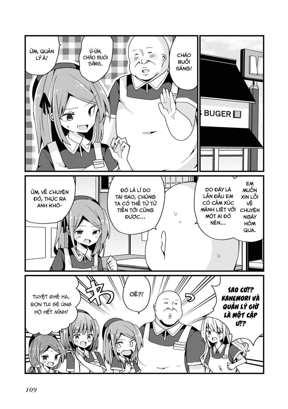 Bishoujokashita Oji-San Dakedo, Gachi Koi Sarete Komattemasu Chương 6 Ảnh 6