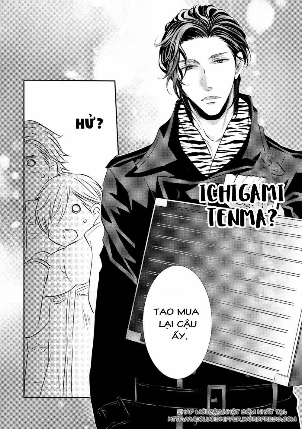 1k No Ou-Sama Chương 1 Ảnh 41
