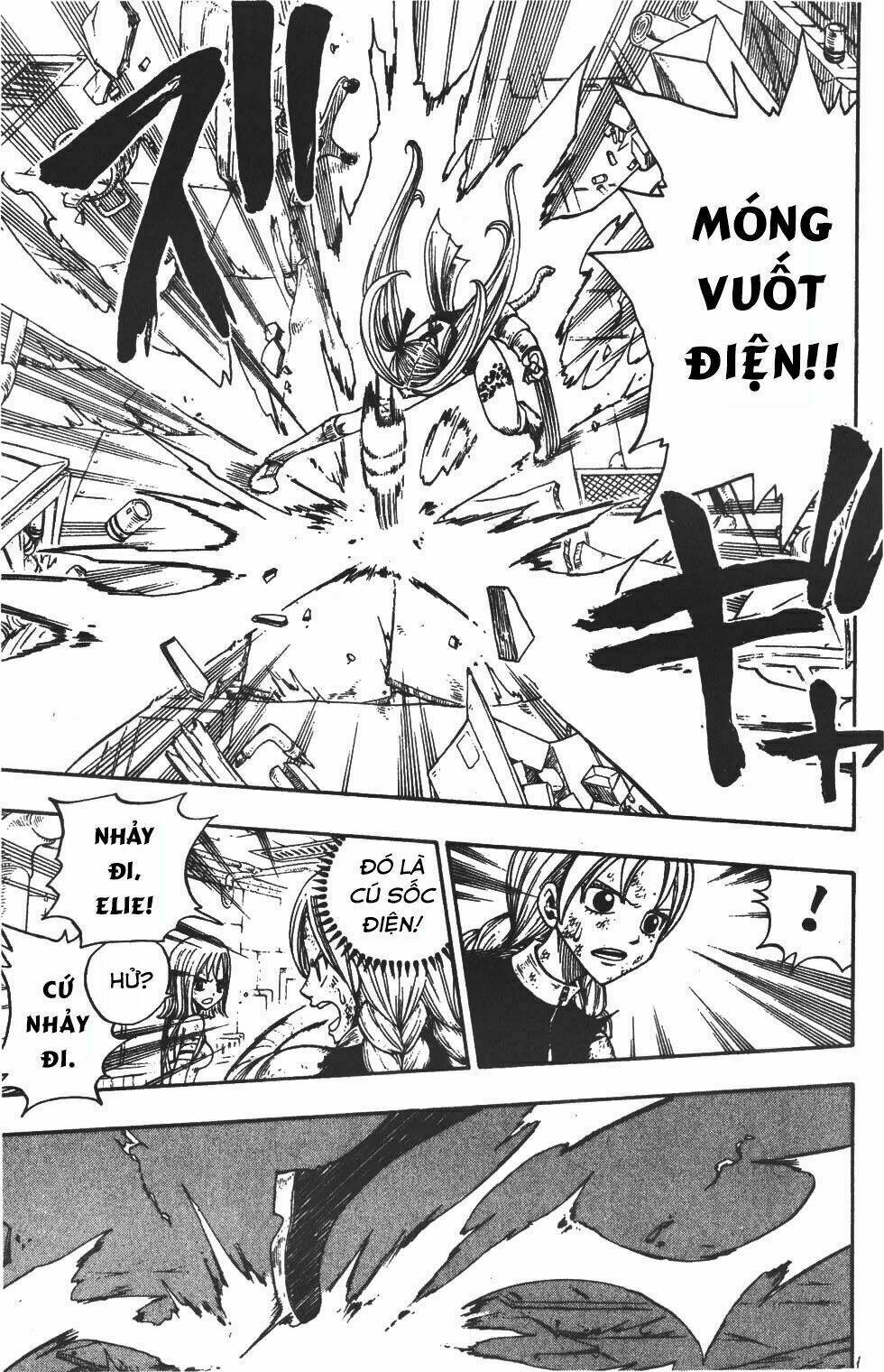 Rave Master Chương 214 Ảnh 15