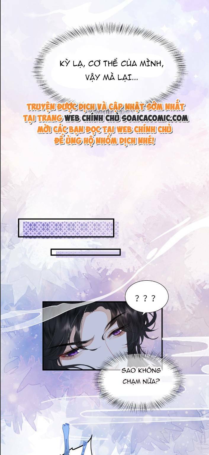 Nương Nương Mỗi Ngày Đều Trốn Thị Tẩm Chương 3 Ảnh 17