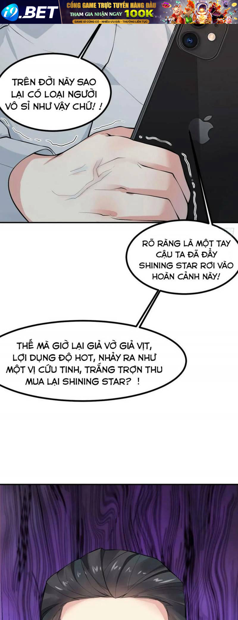 Mỗi Tuần Ta Có Một Thân Phận Mới Chương 106 Ảnh 5
