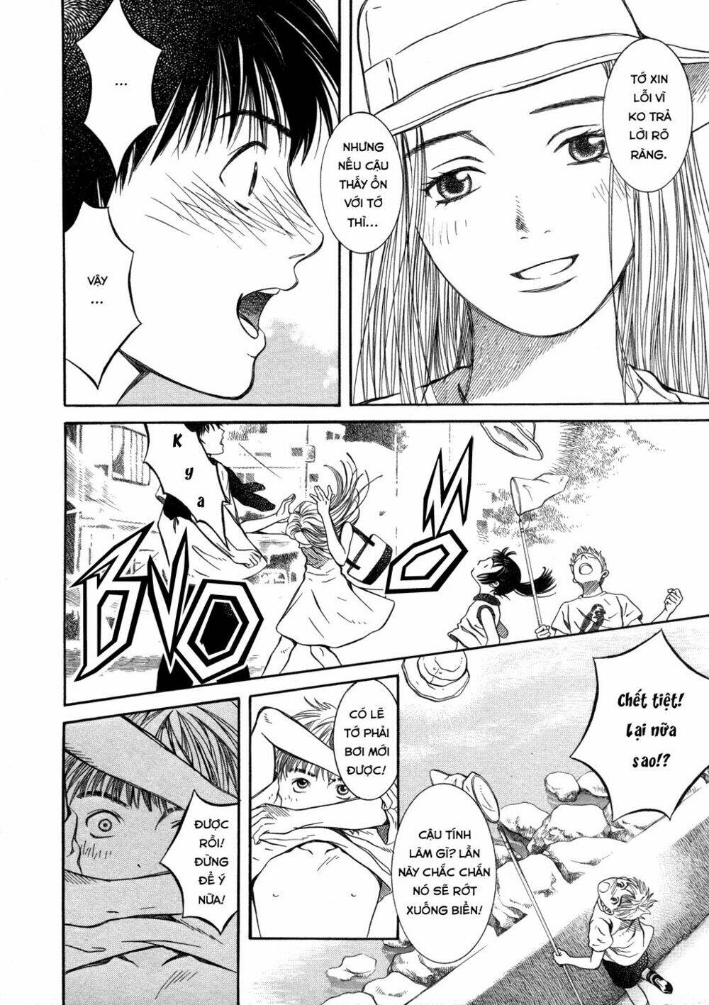 Chinatsu No Uta Chương 13 Ảnh 27