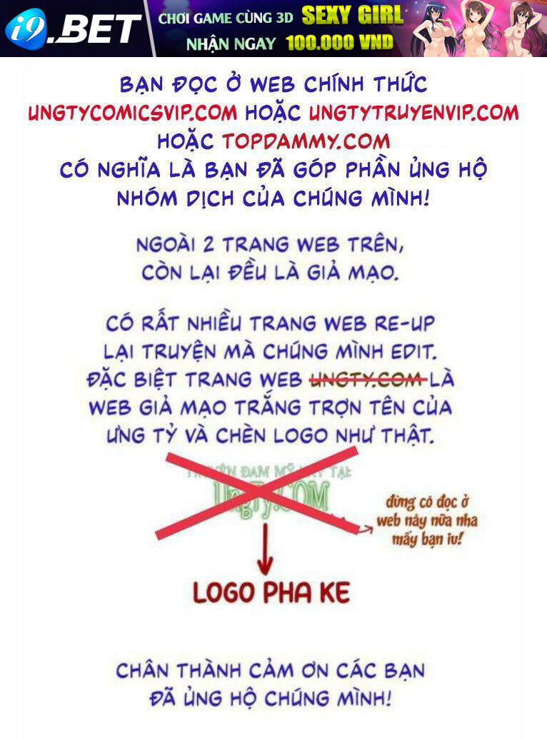 Thỉnh Quân Nhập Quái Chương 48 Ảnh 31