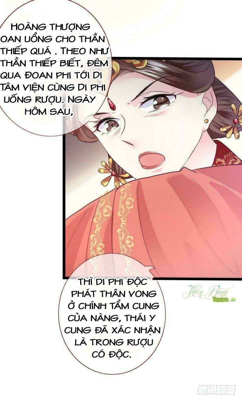 Vương Phi - Âm Động Thiên Hạ Chương 16 Ảnh 15