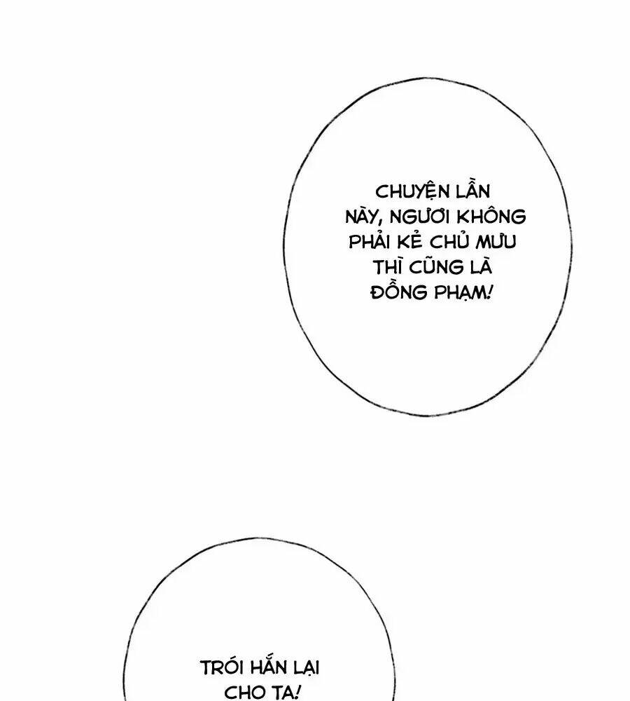 Điềm Mỹ Chi Huyết Chương 26 Ảnh 23
