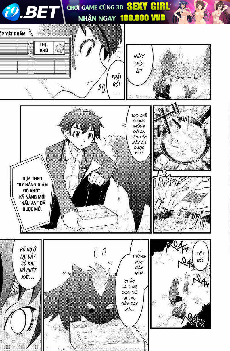 Kamisama Ni Kago 2 Nin Bun Moraimashita Chương 3 Ảnh 5
