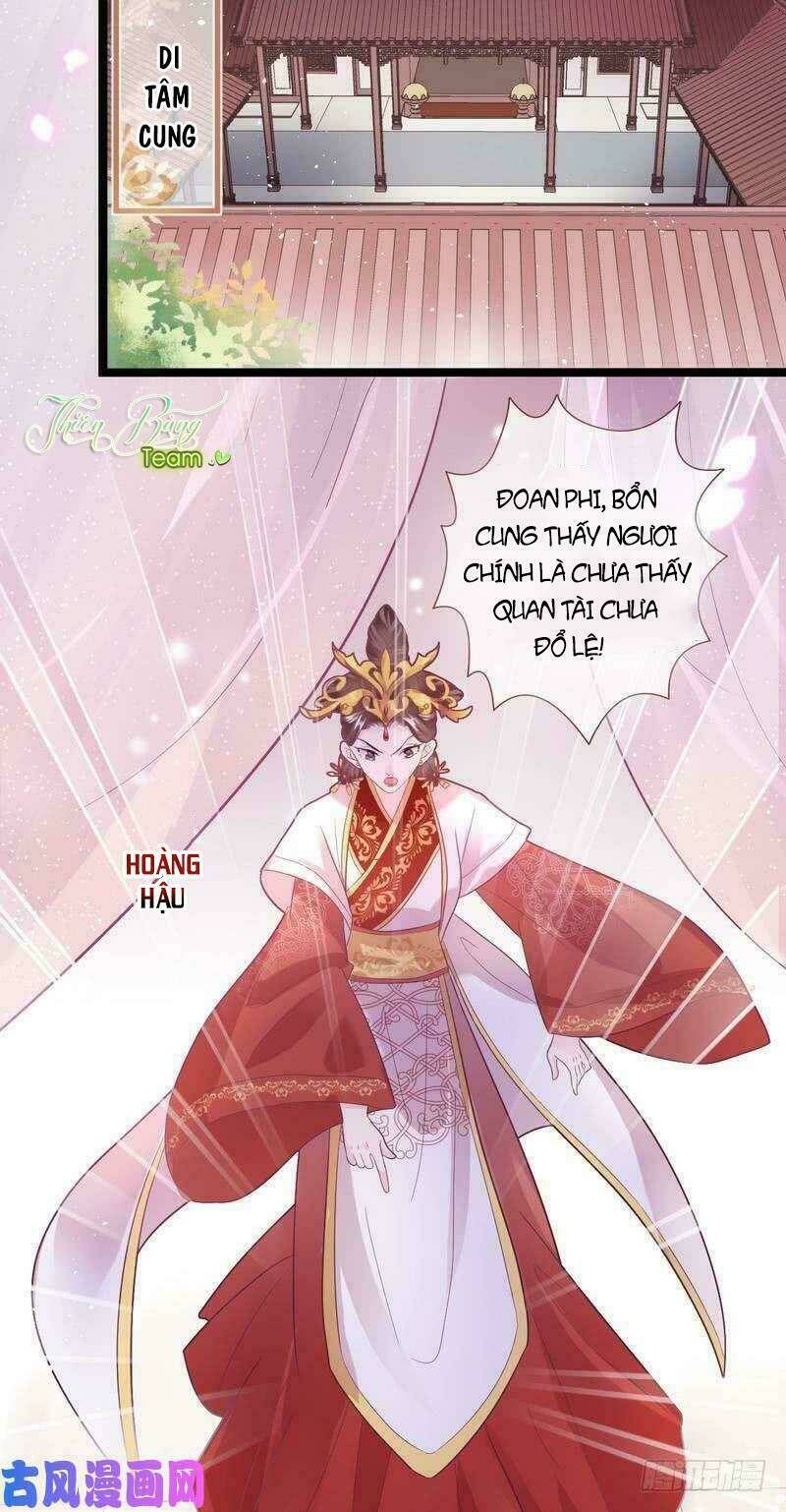 Vương Phi - Âm Động Thiên Hạ Chương 16 Ảnh 12