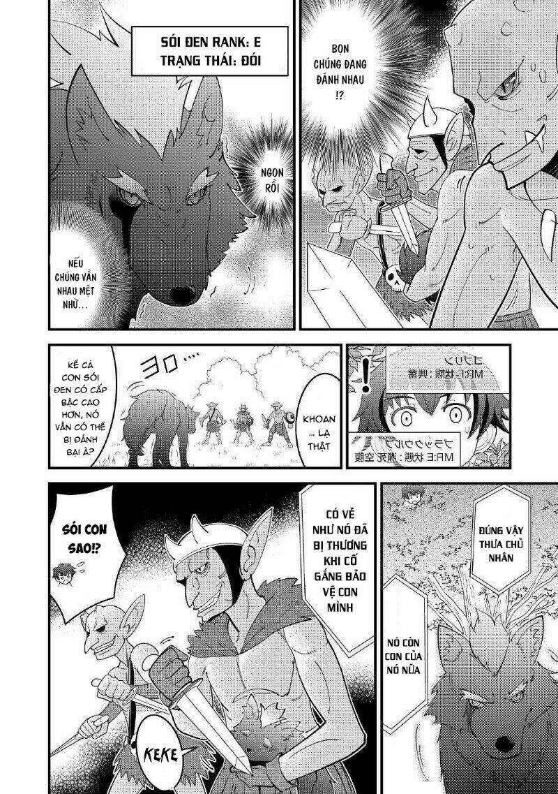 Kamisama Ni Kago 2 Nin Bun Moraimashita Chương 2 Ảnh 12