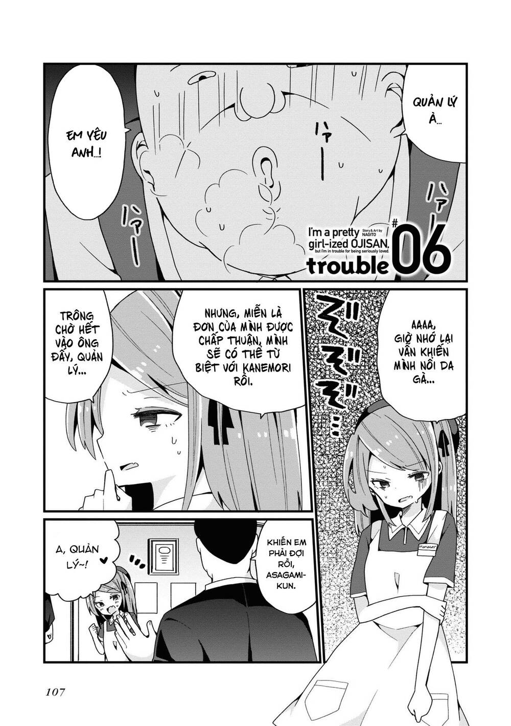 Bishoujokashita Oji-San Dakedo, Gachi Koi Sarete Komattemasu Chương 6 Ảnh 4