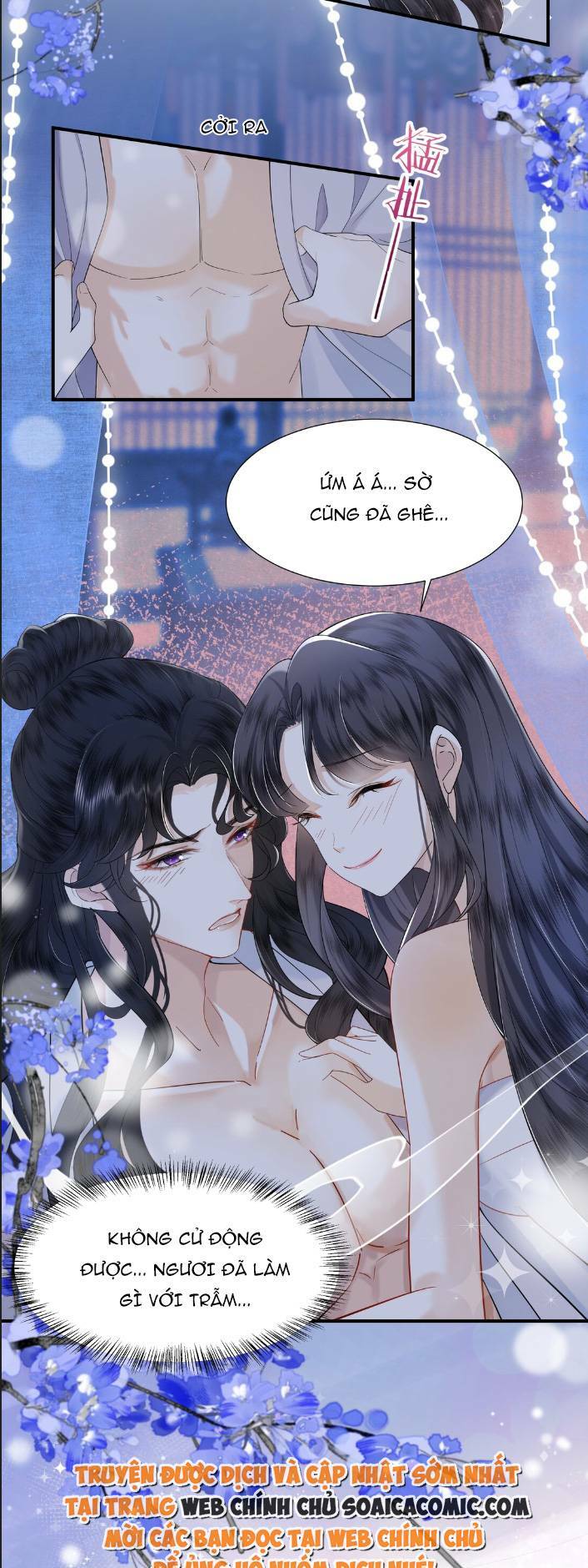 Nương Nương Mỗi Ngày Đều Trốn Thị Tẩm Chương 3 Ảnh 15