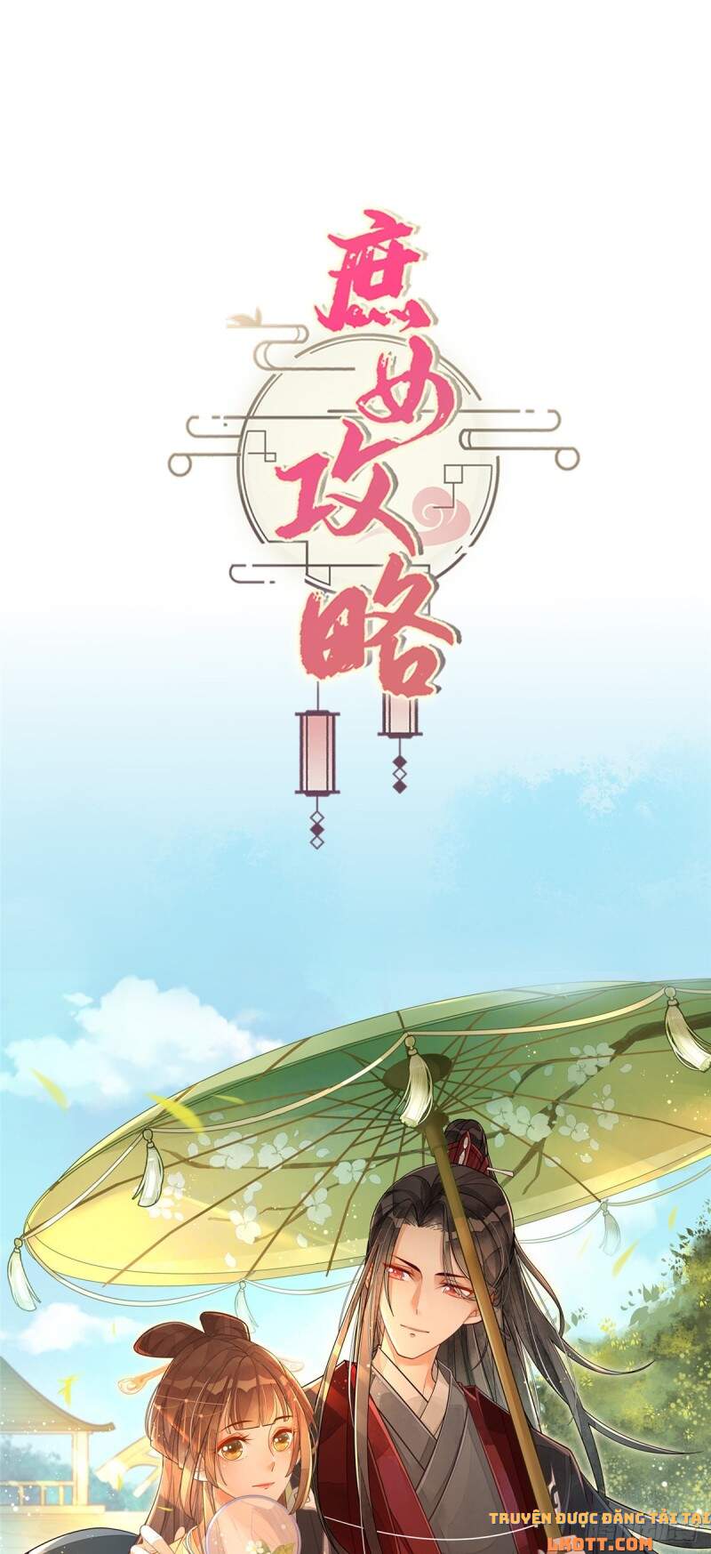 Thứ Nữ Công Lược Chương 14 Ảnh 48