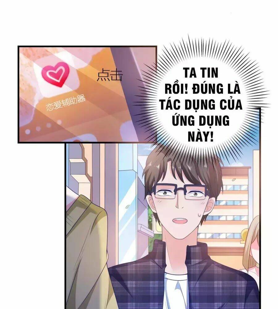 Ứng Dụng Thần Tình Yêu Chương 3 Ảnh 21