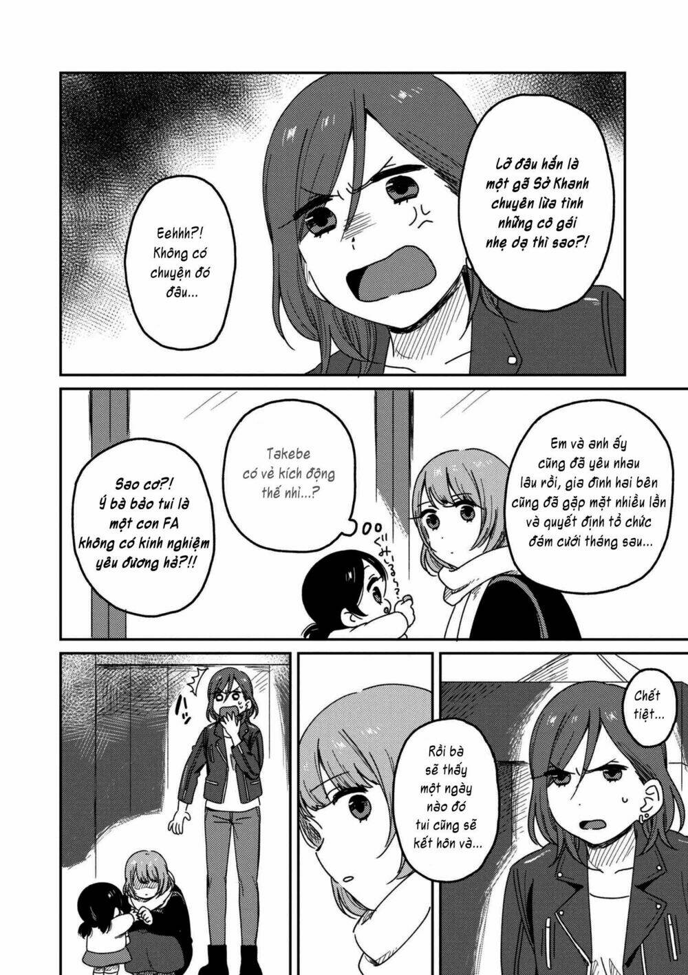 Watashi No Kobushi Wo Uketomete! Chương 3.2 Ảnh 25