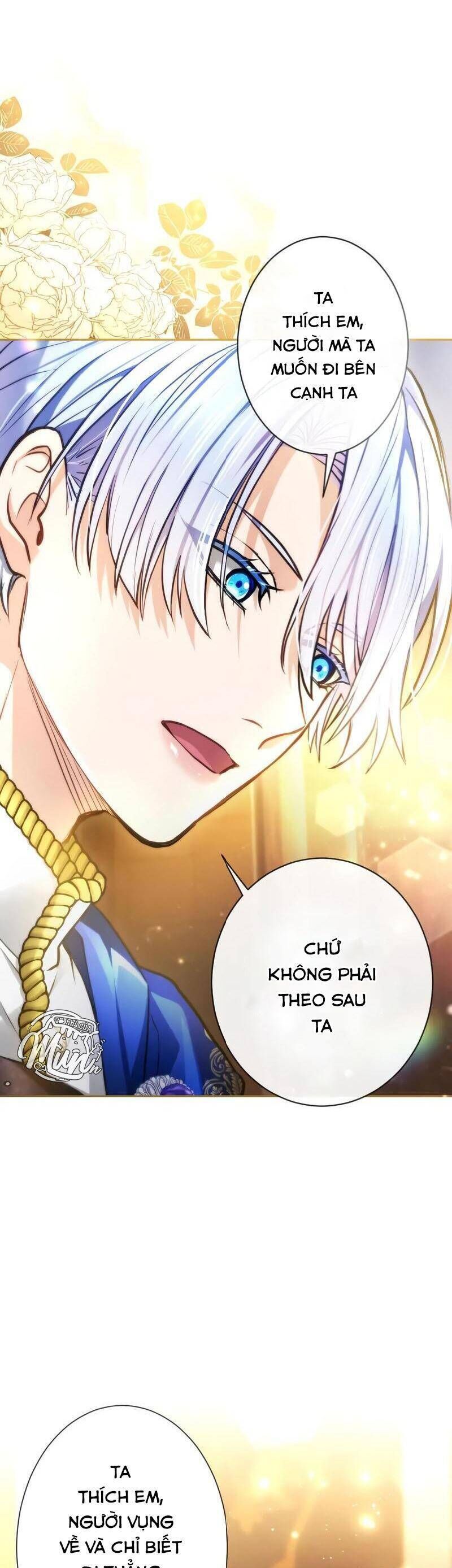 Thưa Ngài, Tôi Cảm Thấy Khó Chịu Chương 36 Ảnh 31
