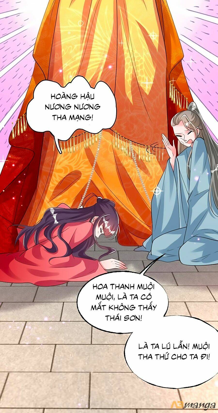 Phượng Ngự Tà Vương Chương 77 Ảnh 27