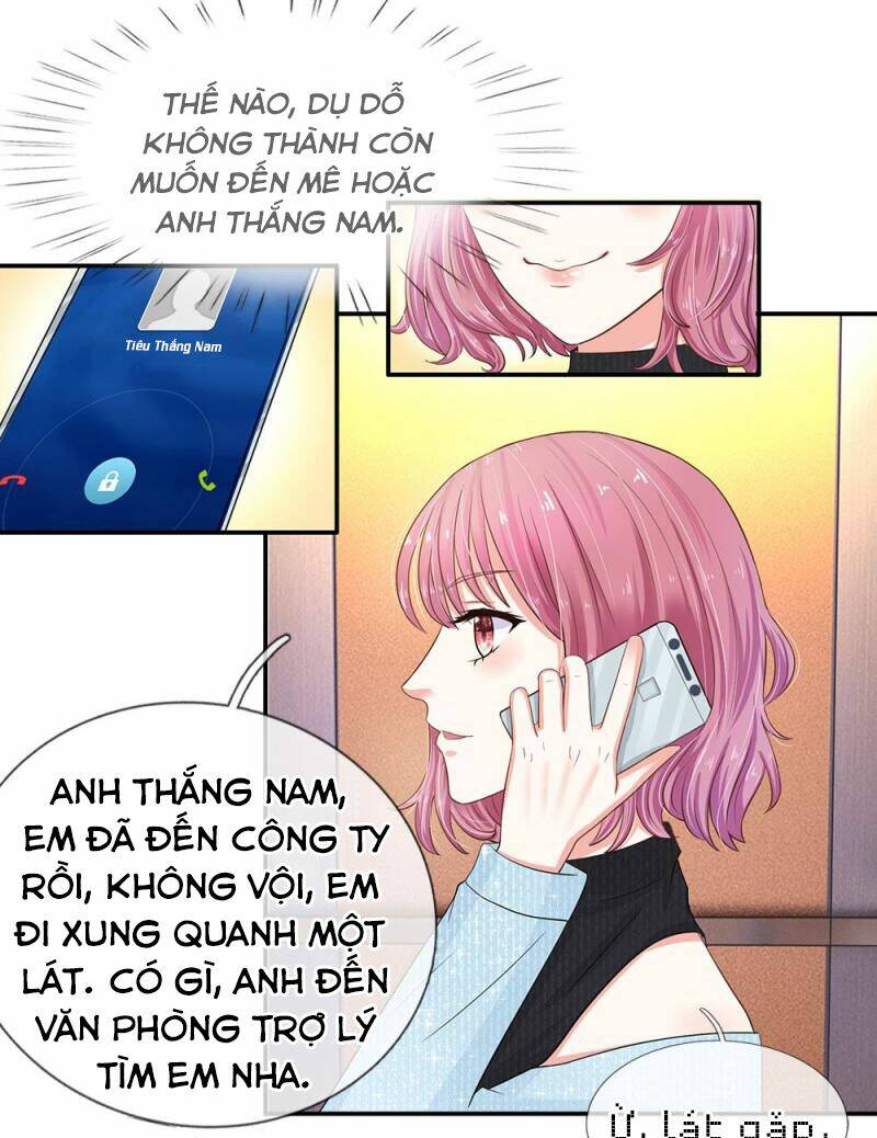 Tổng Tài Đích Tự Dưỡng Tiểu Kiều Thê Chương 15 Ảnh 6