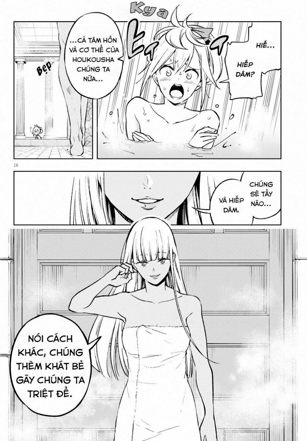 Samayoeru Tensei-Sha-Tachi No Revival Game Chương 2 Ảnh 20