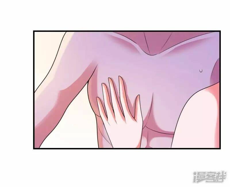 Ứng Dụng Thần Tình Yêu Chương 1 Ảnh 35