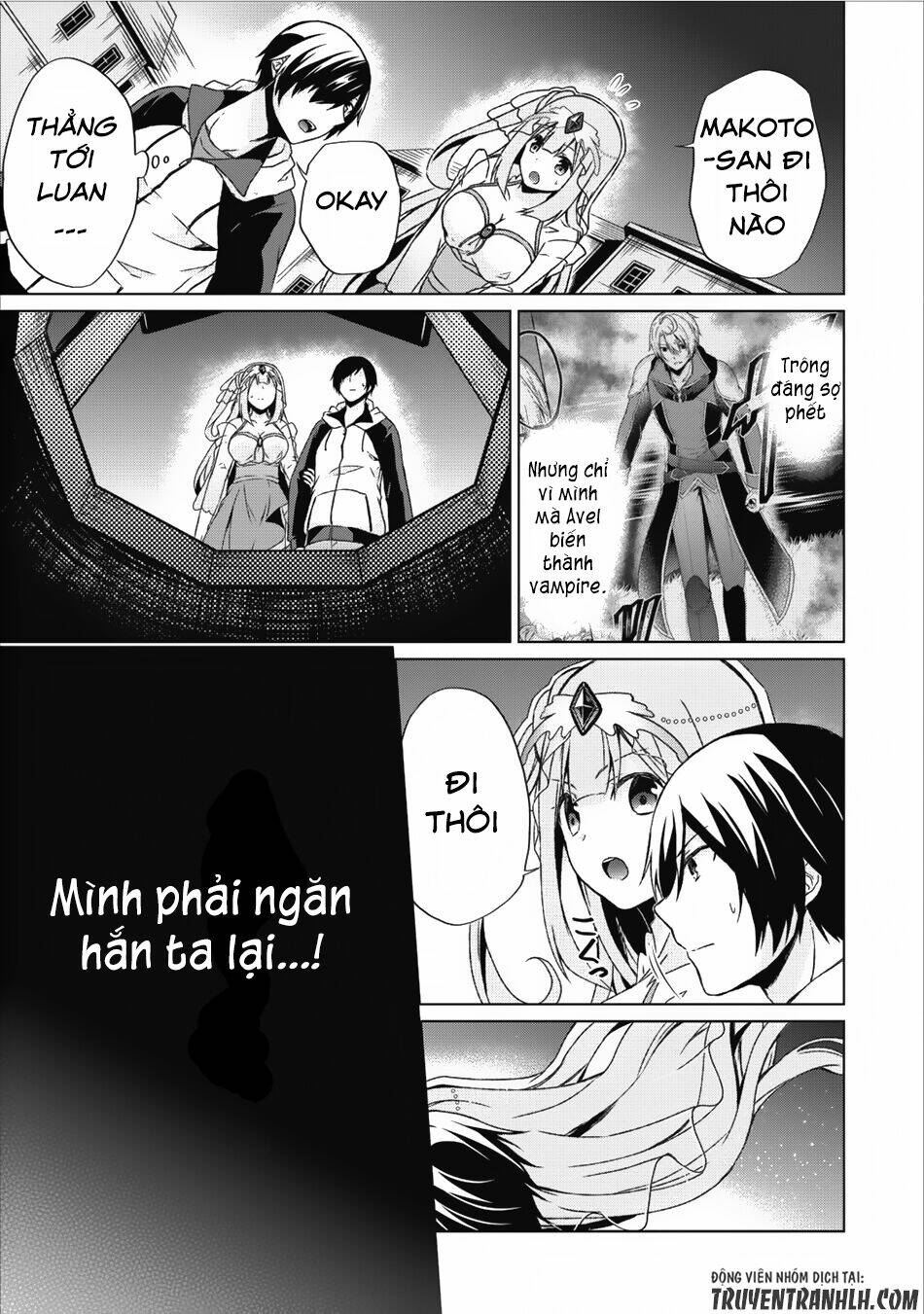 Shingan No Yuusha Chương 11 Ảnh 13