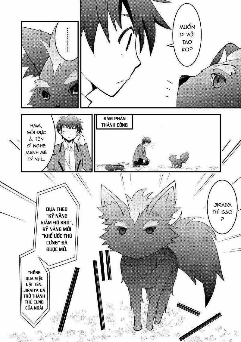 Kamisama Ni Kago 2 Nin Bun Moraimashita Chương 3 Ảnh 6