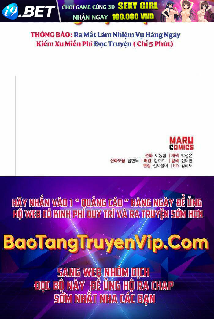 Thiên Tài Kiếm Thuật Của Gia Tộc Danh Giá Chương 71 Ảnh 61