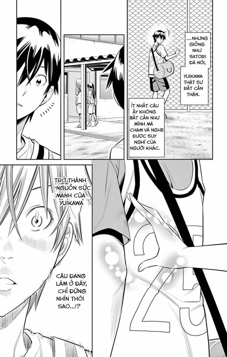 Fureru To Kikoeru Chương 25 Ảnh 20