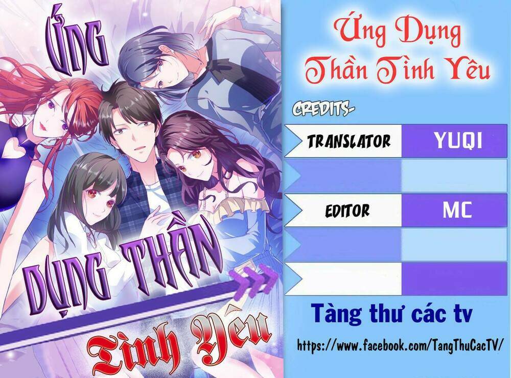 Ứng Dụng Thần Tình Yêu Chương 8 Ảnh 2