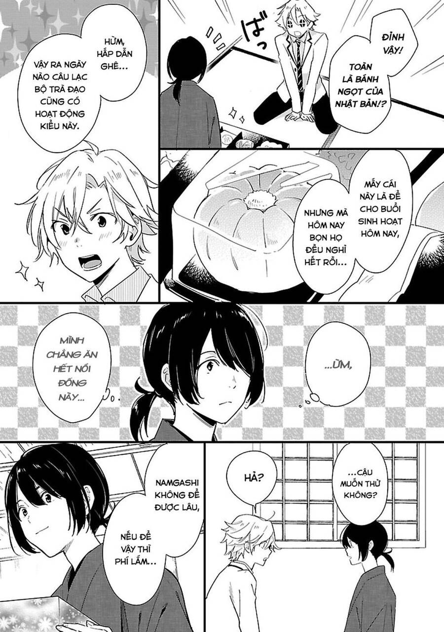 Sweets Conchert - Amami Danshi No Hinichijou Chương 10 Ảnh 8