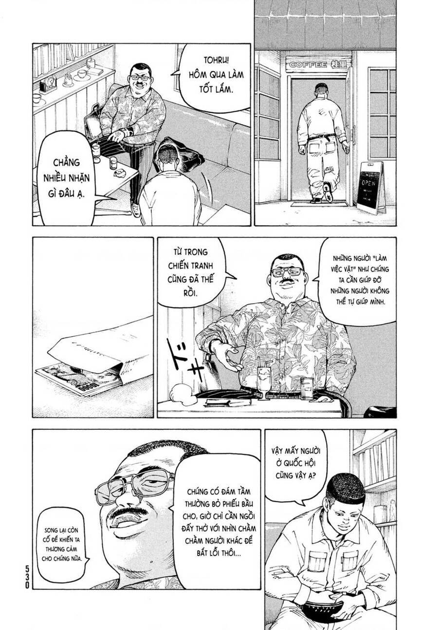 Tengoku Daimakyou Chương 58 Ảnh 5