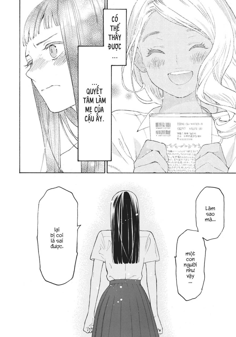 Araburu Kisetsu No Otomedomo Yo. Chương 24 Ảnh 20
