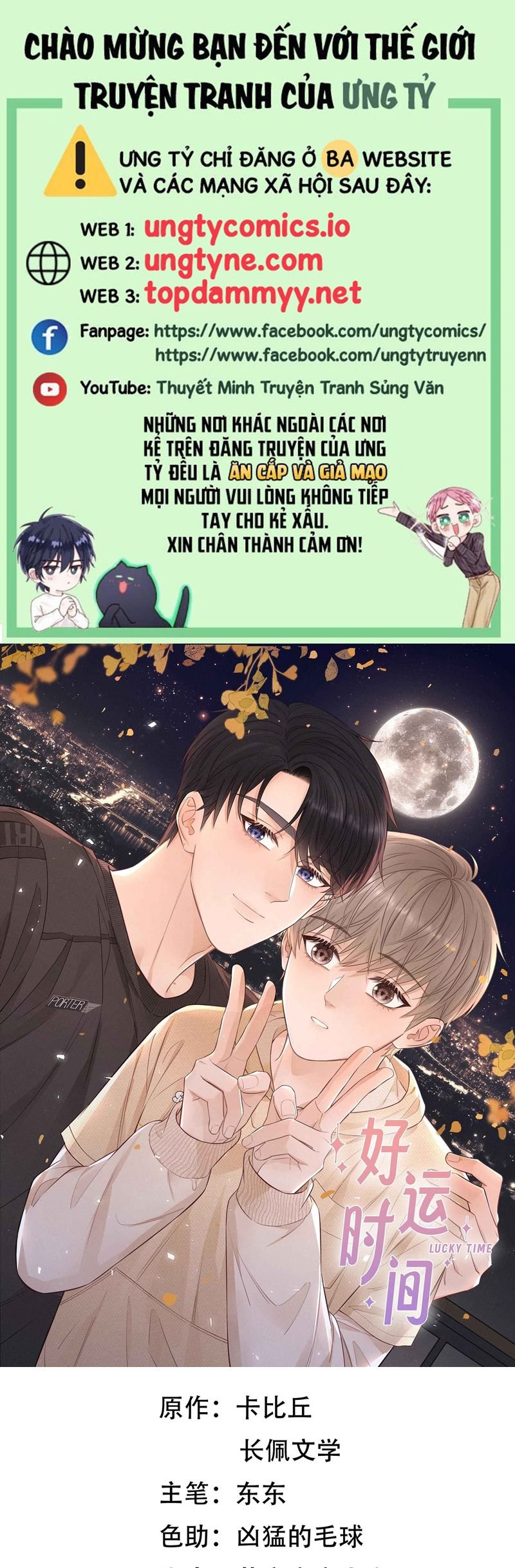 Thời Gian May Mắn Chương 54 Ảnh 2