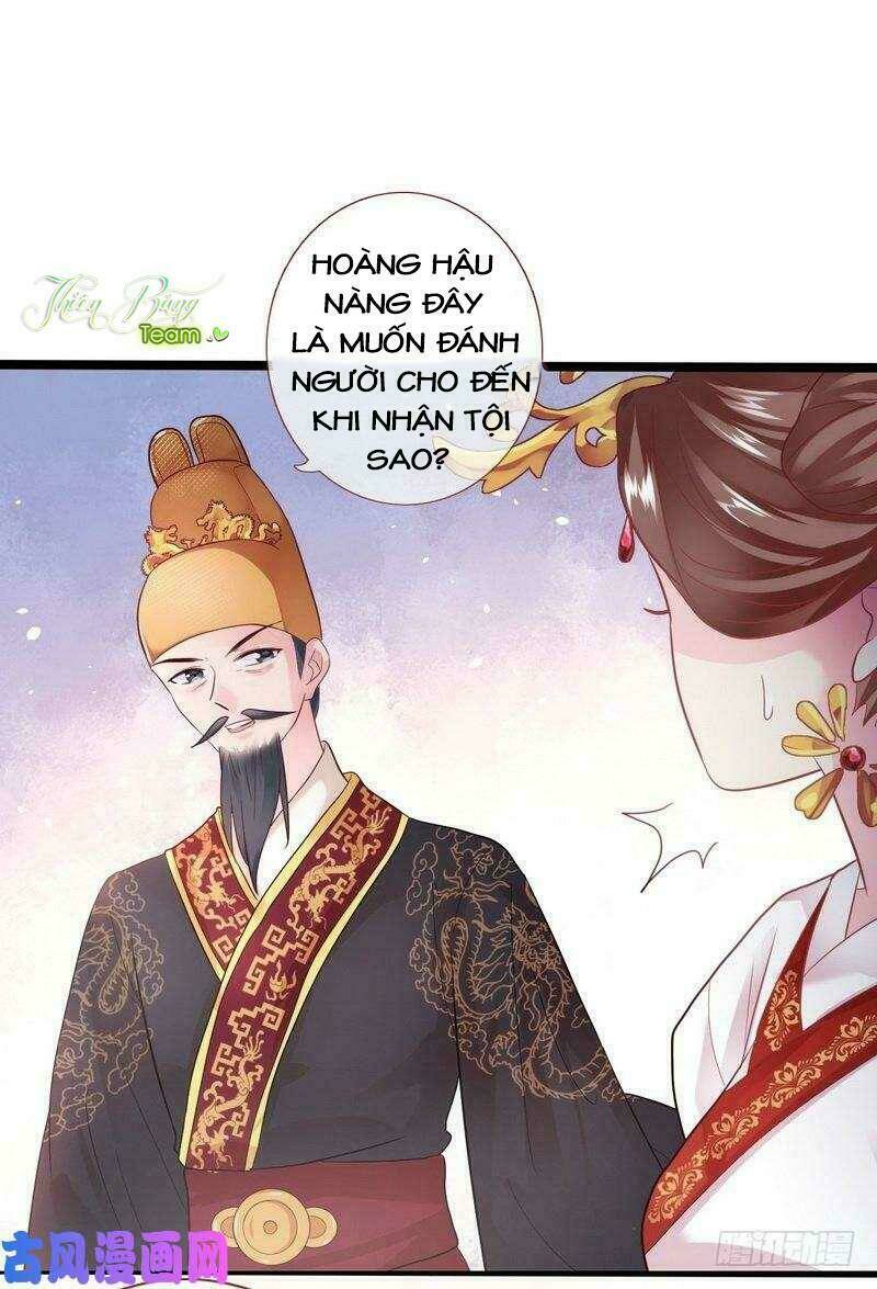 Vương Phi - Âm Động Thiên Hạ Chương 16 Ảnh 14