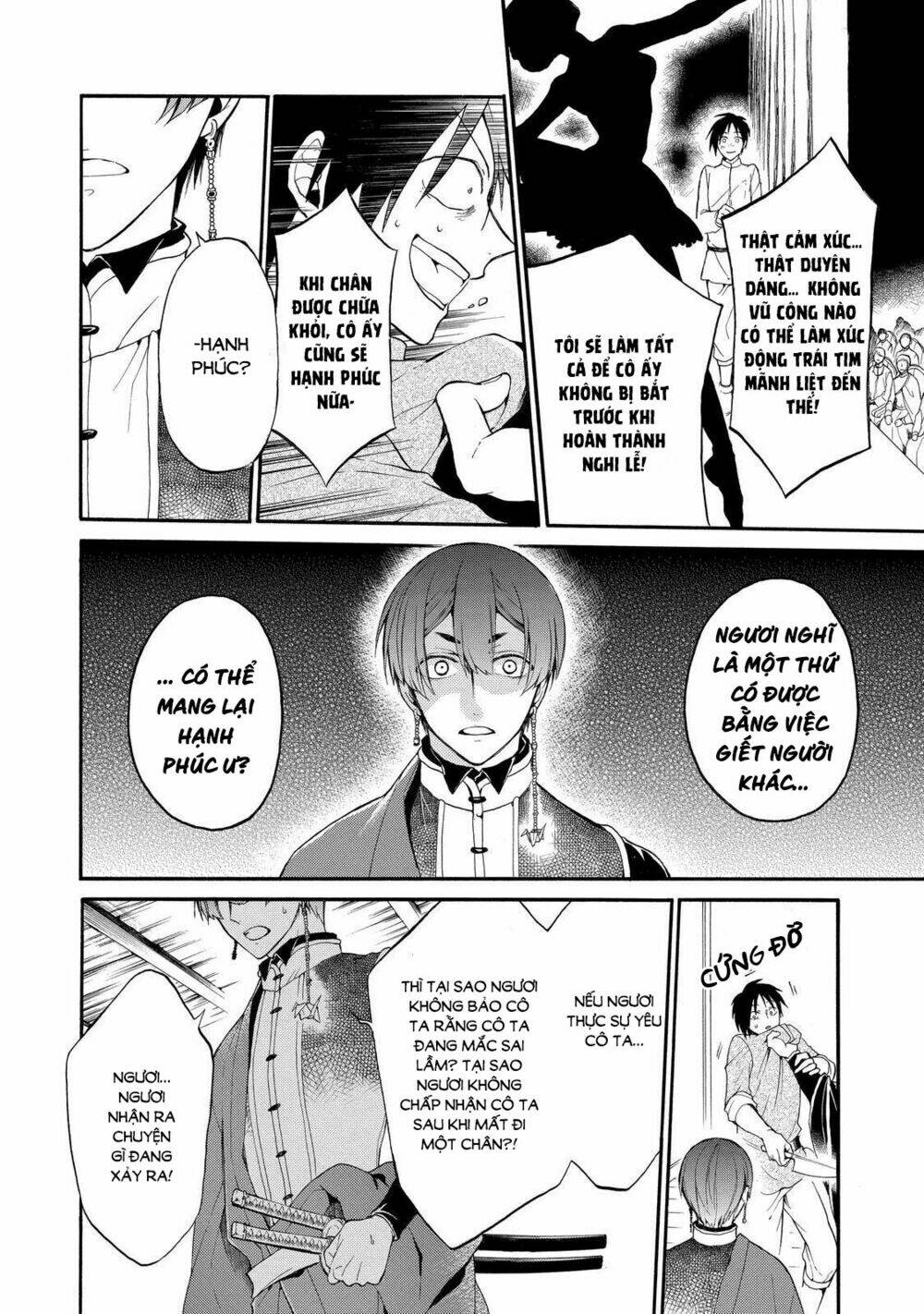 Shinigami To Gin No Kishi Chương 6 Ảnh 29
