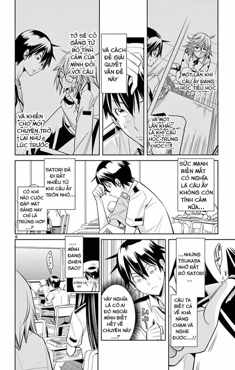 Fureru To Kikoeru Chương 25 Ảnh 9