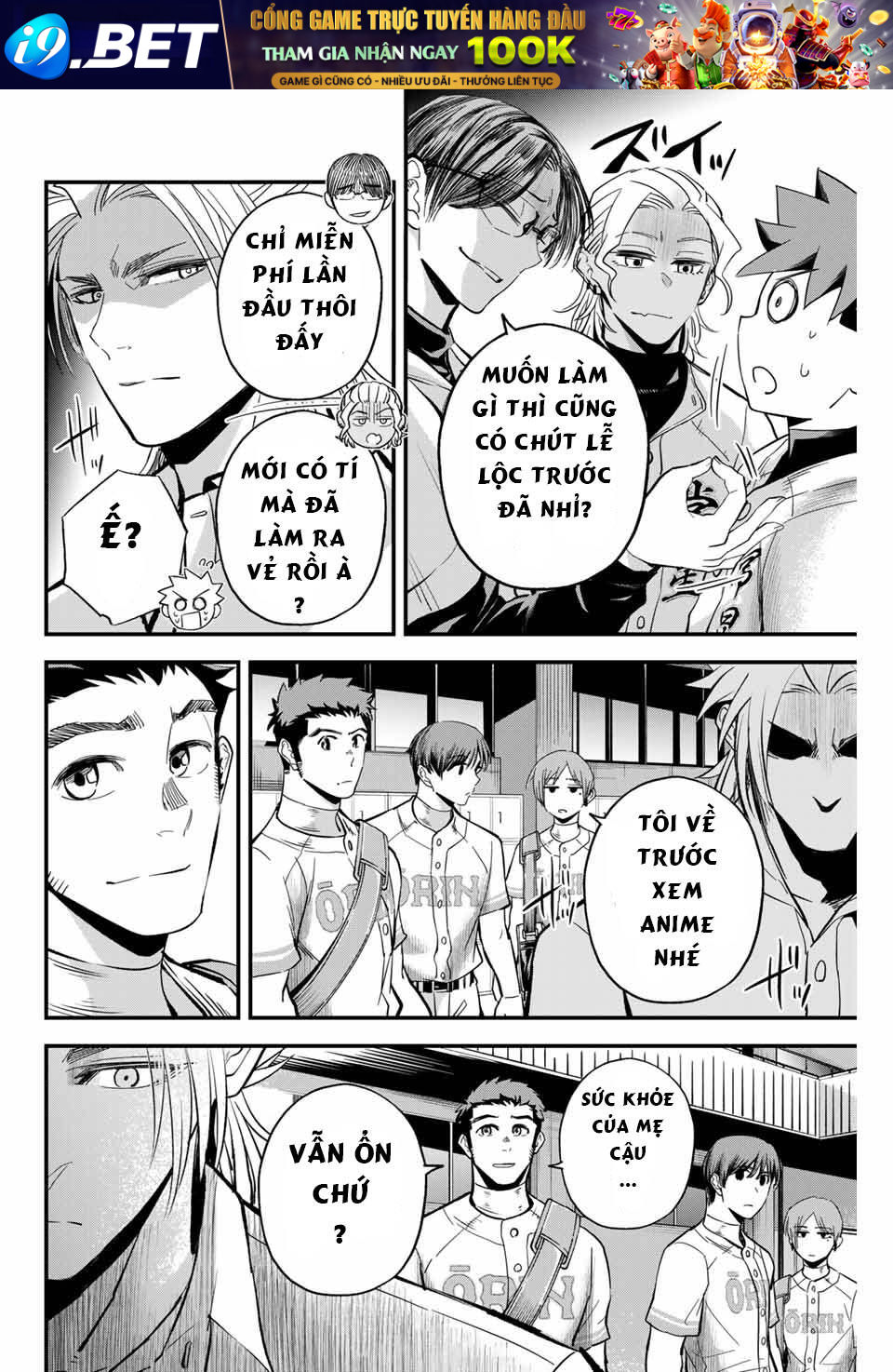 Irregulars - Bất Quy Tắc Chương 13 Ảnh 7