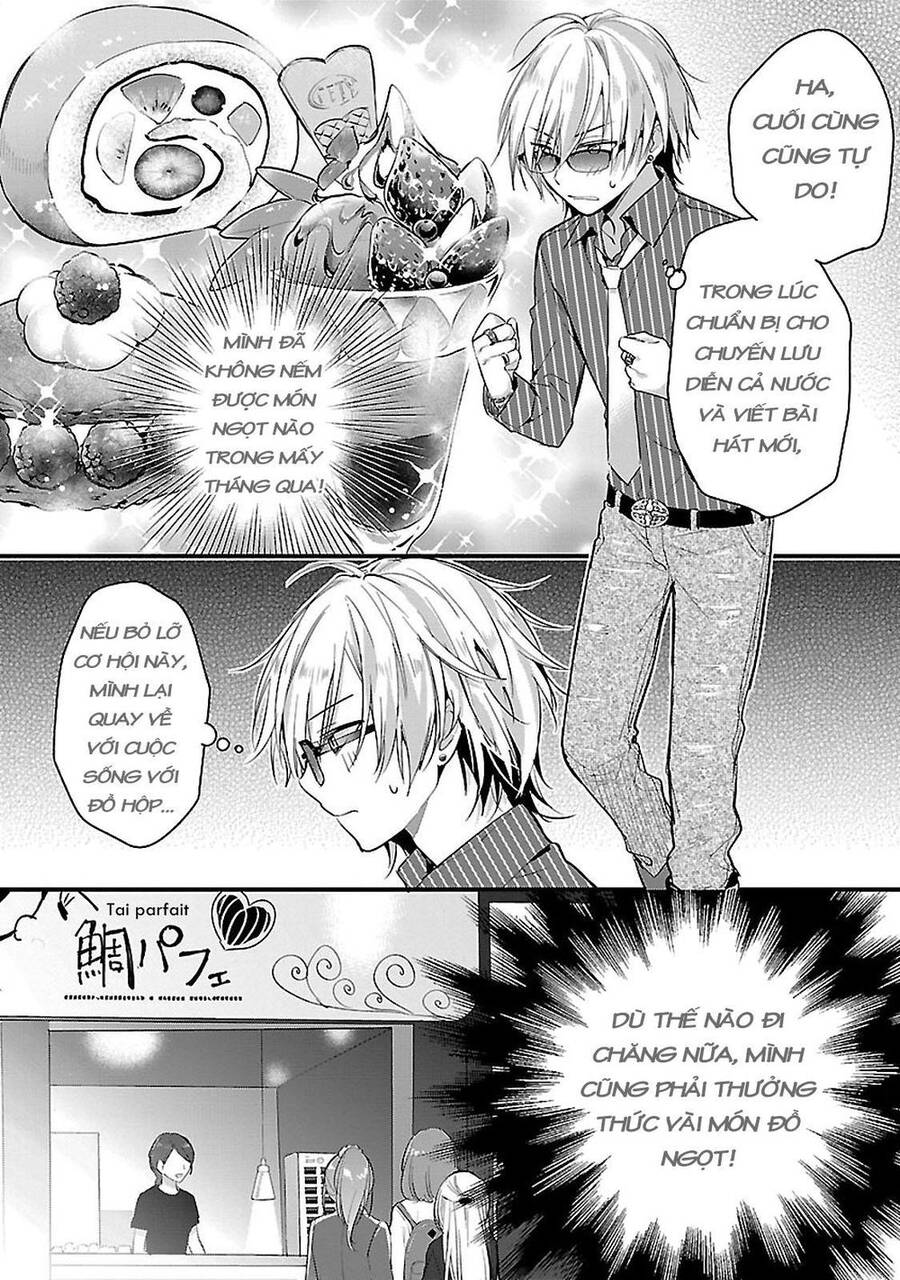 Sweets Conchert - Amami Danshi No Hinichijou Chương 5 Ảnh 6
