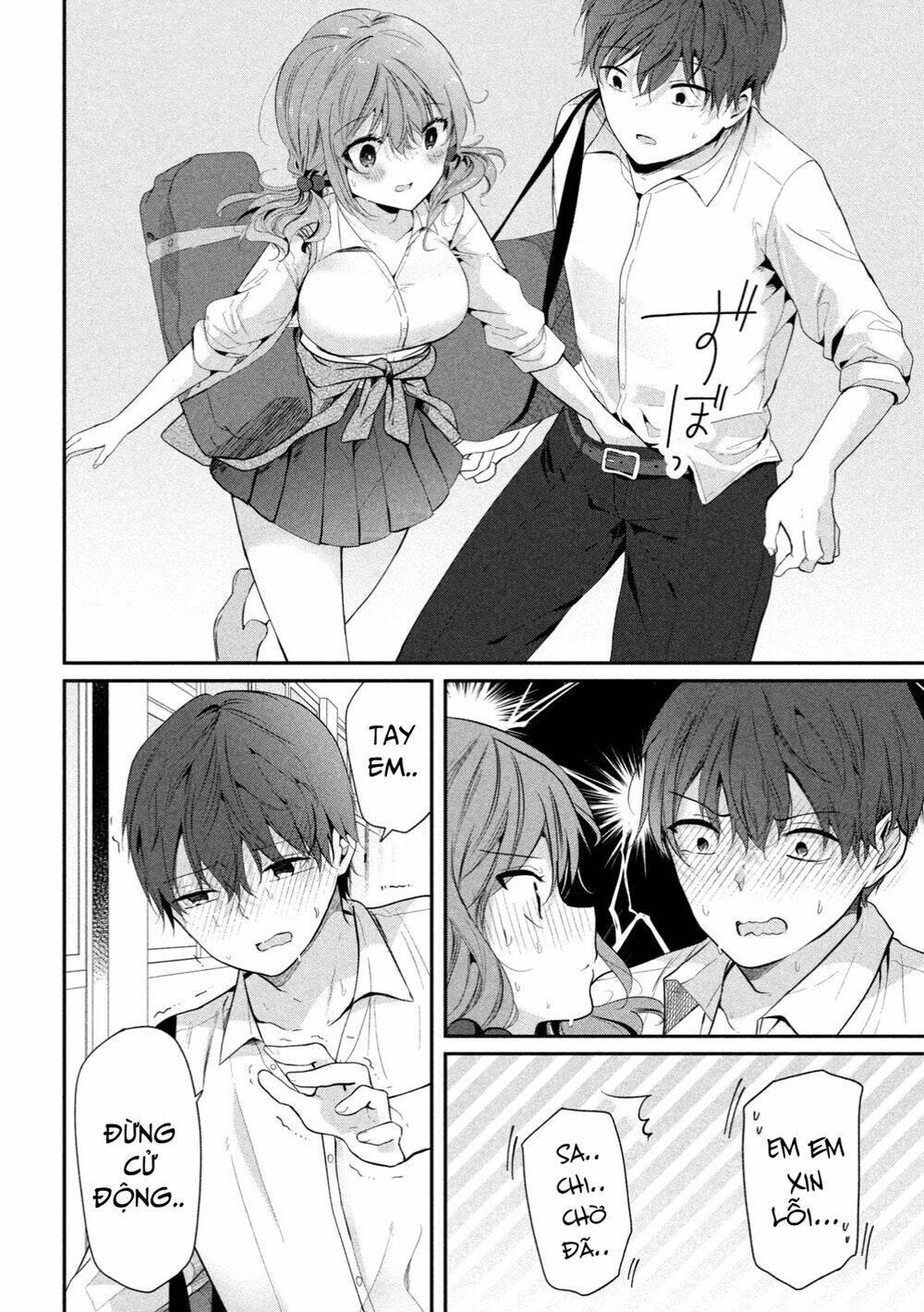 Senpai! Em Không Cố Ý Đâu! Chương 2 Ảnh 5
