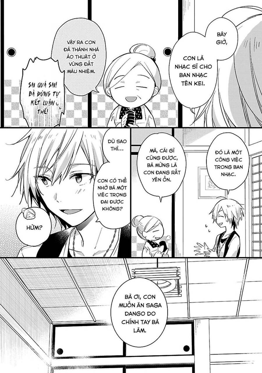 Sweets Conchert - Amami Danshi No Hinichijou Chương 8 Ảnh 9