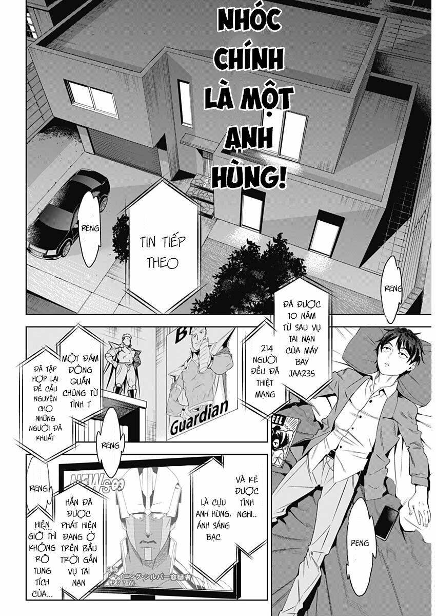 Khi Anh Hùng Mới Chính Là Ác Quỷ!! Chương 1 Ảnh 13